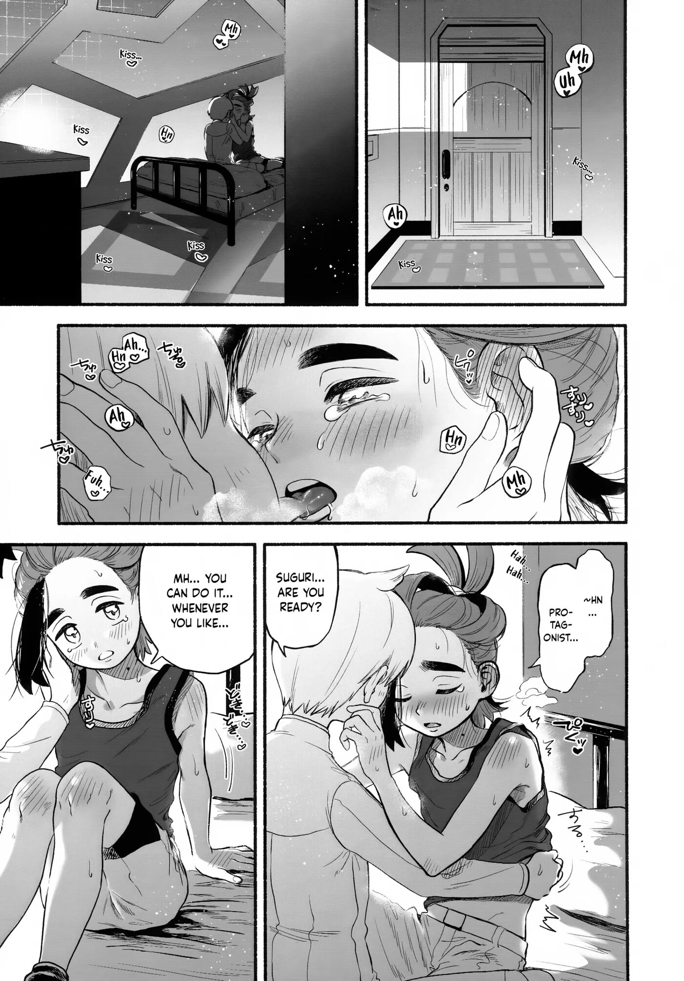 The Classroom After School Is A Secret Shared Only By These Two [yaoi] Chapter 1000 Page 2